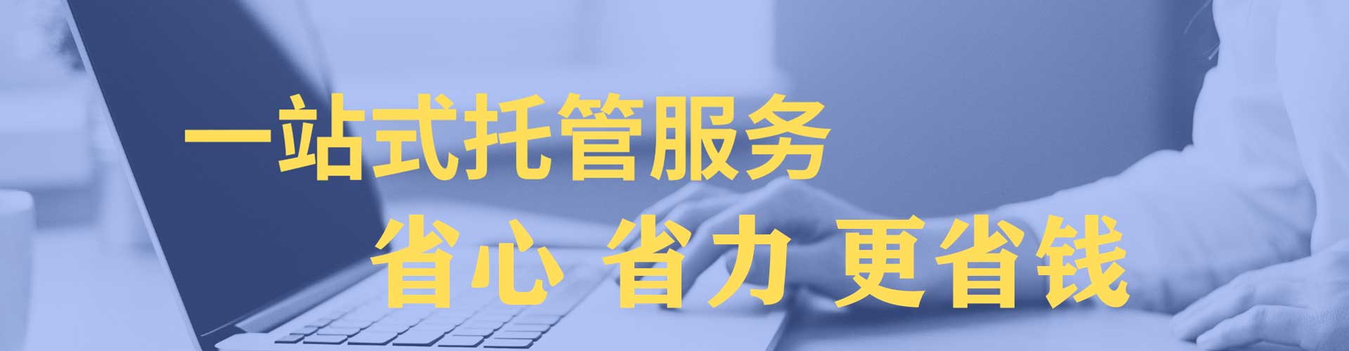 腾冲快手信息流